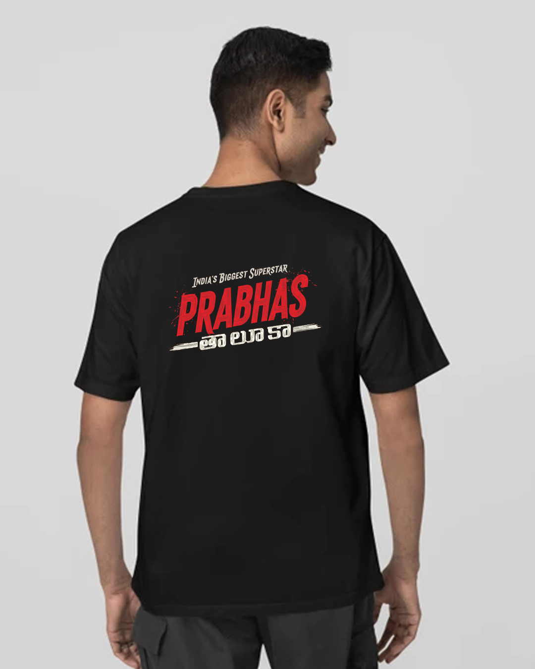 Prabhas Thaluka Regular